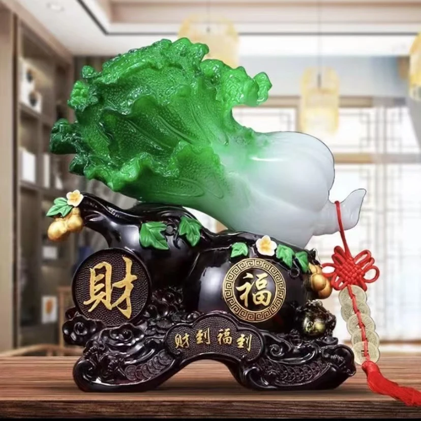 家居饰品客厅装饰办公室书房卧室电视柜博古架新中式风格白菜