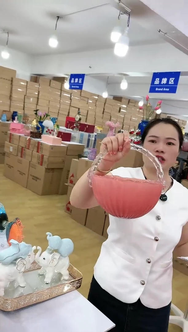 【闪购商品】环球-o-10早