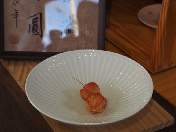 陈锅锅亮面釉汤盘菊皿深盘家用餐具