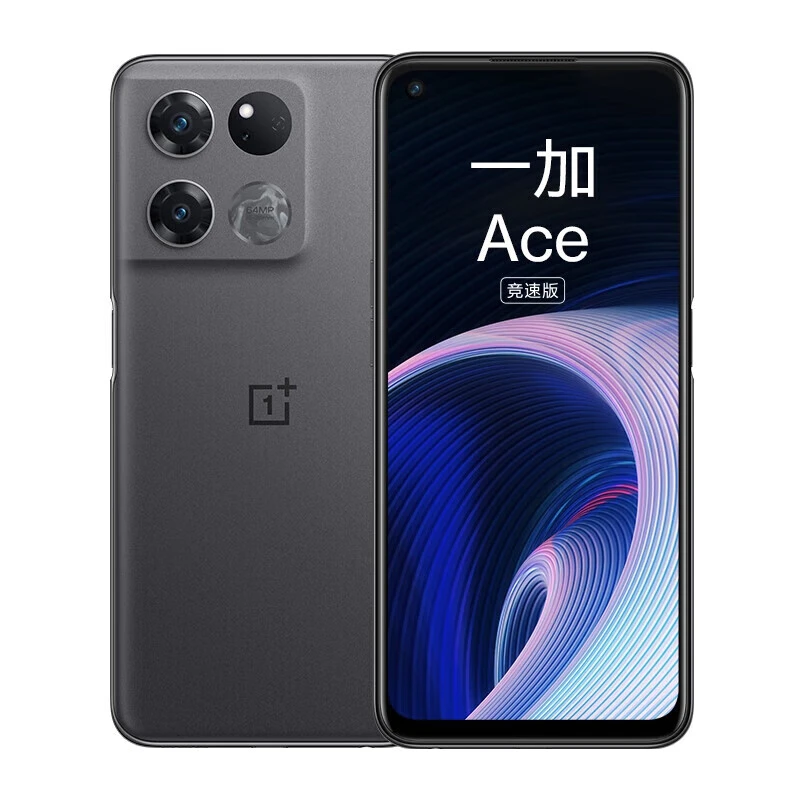 90新 ONEPLUS/一加 Ace 竞速版天玑8100-MAX 120Hz电竞直屏手机