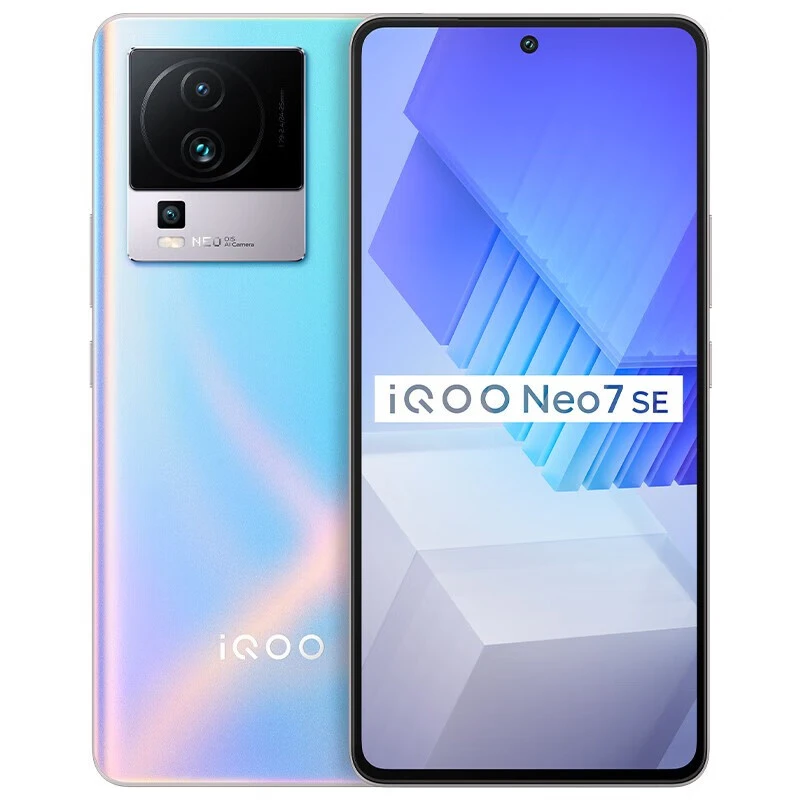 95新 iQOO Neo7SE 5G游戏电竞性能手机 天玑8200 120W超快充手机