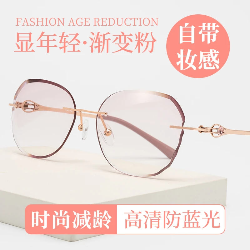 ML-3094面若桃花粉色老花镜防蓝光护目