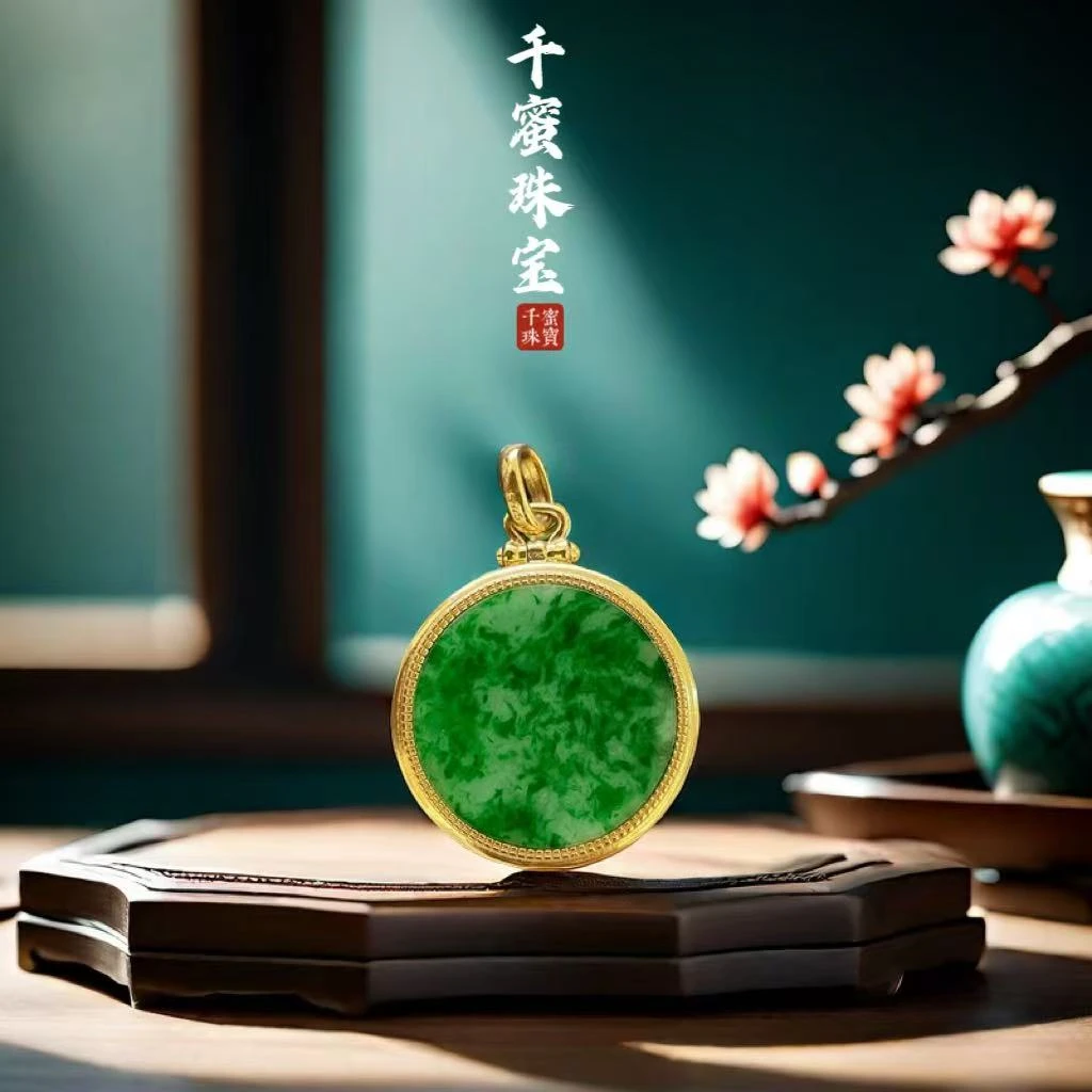 天然缅甸A货翡翠满色飘花扎基拉姆吊坠