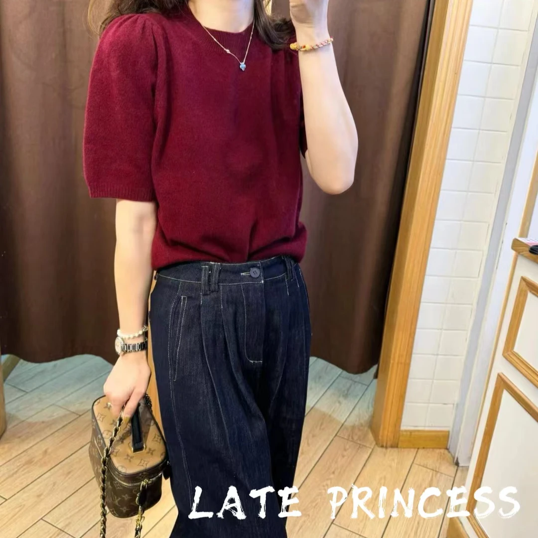 LATE PRINCESS【向往美好】秋季新款纯色百搭亲肤泡泡袖针织上衣
