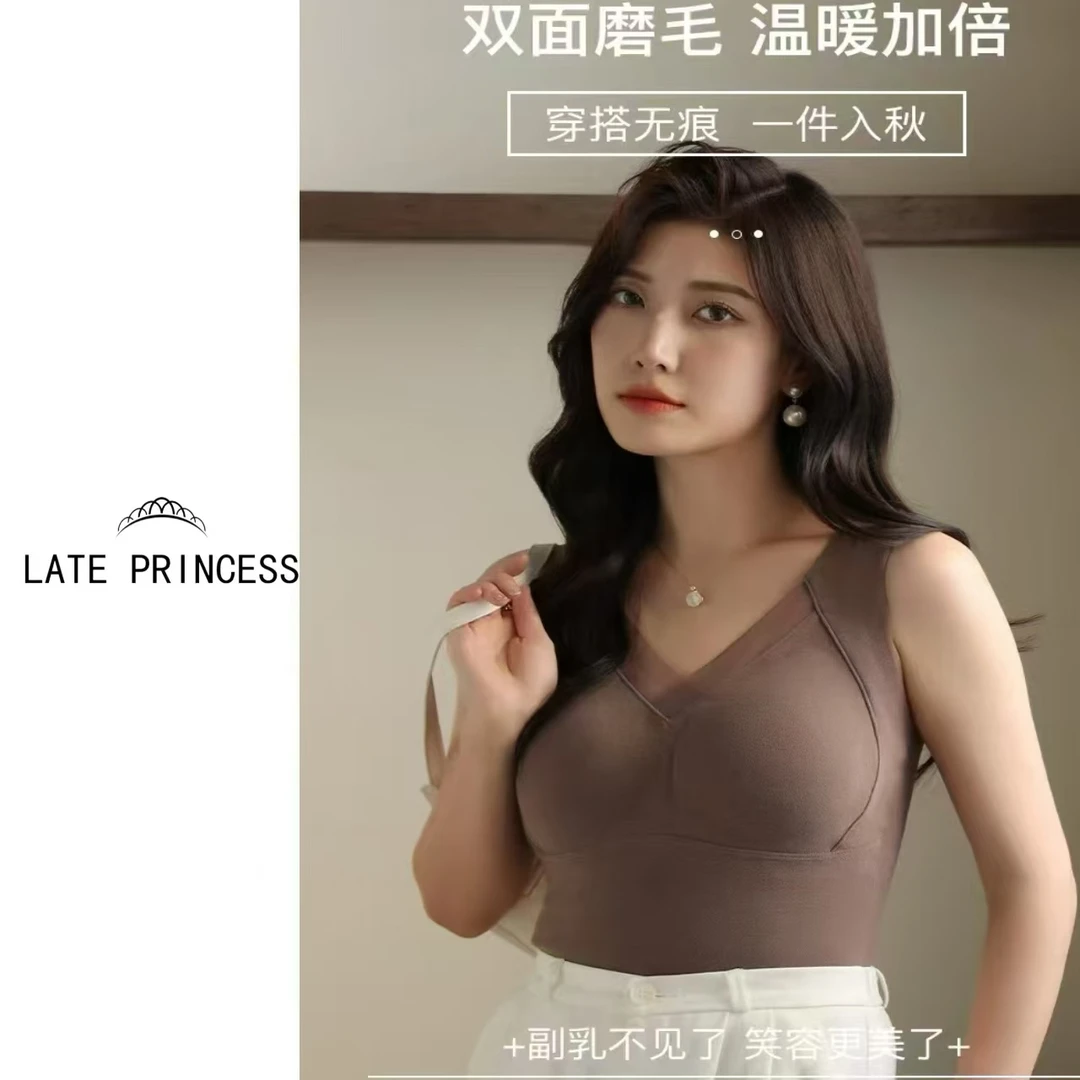 LATE PRINCESS【花信】冬装新款保暖免穿文胸背心