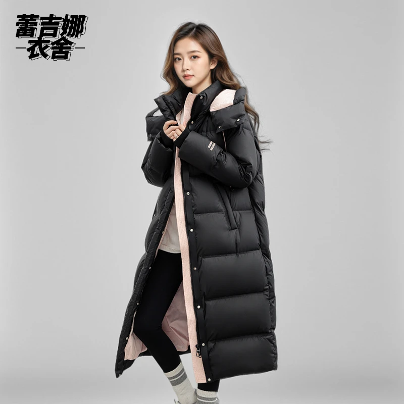 蕾吉娜衣舍2024新款冬季长款羽绒服女休闲连帽百搭过膝保暖羽绒服
