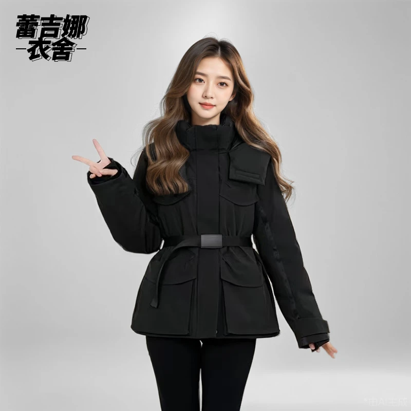 蕾吉娜衣舍2024新款时尚收腰羽绒服女百搭冬季保暖加厚短款羽绒服