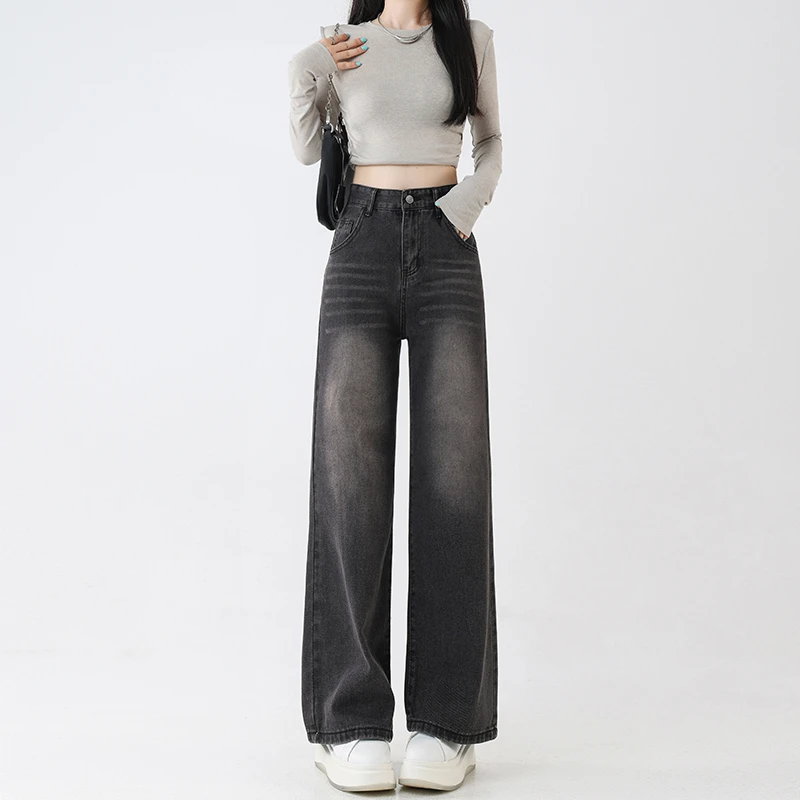 黑灰色高腰阔腿牛仔裤女夏春秋显瘦宽松梨形身材小个子窄版直筒裤