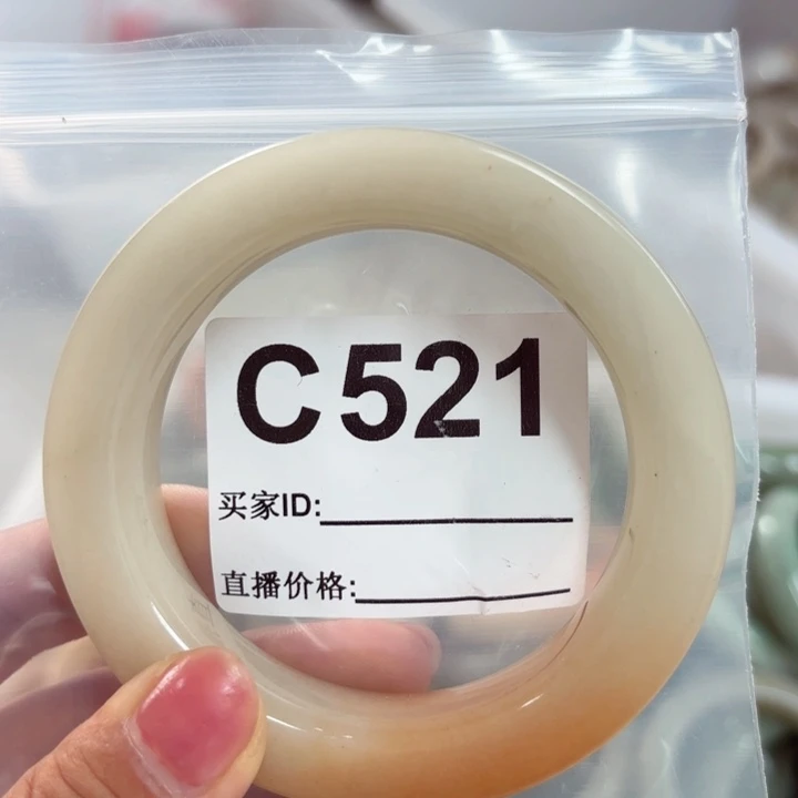 石英质玉手镯合金贩****?