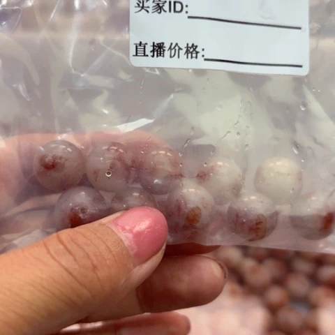 石英质玉手镯合金丽****y