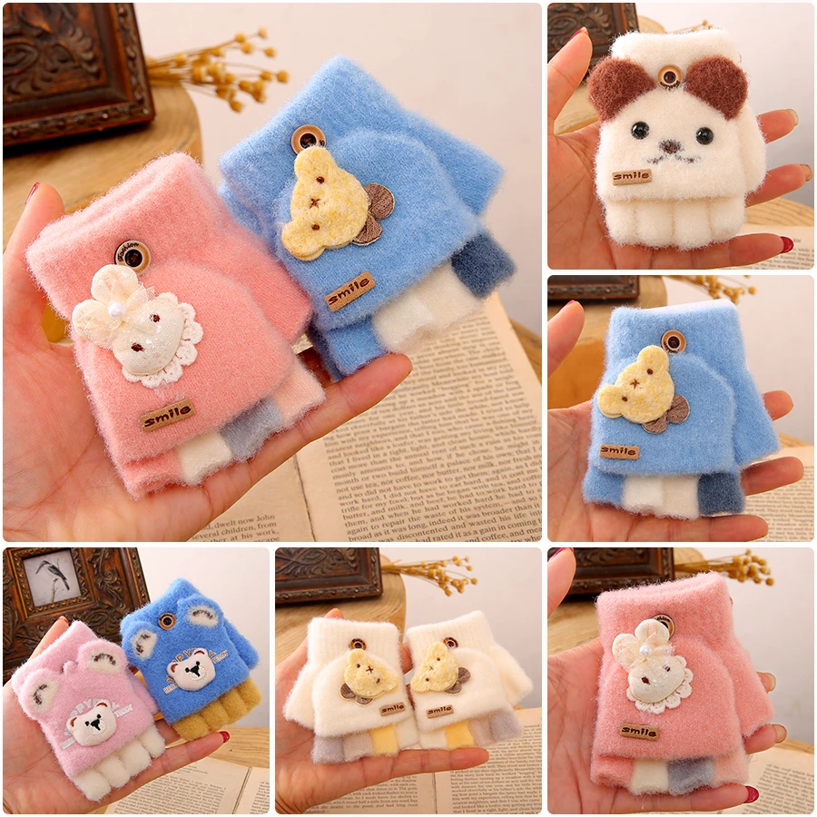 儿童手套冬季宝宝半指翻盖可爱卡通小朋友男女童小孩保暖防寒分指