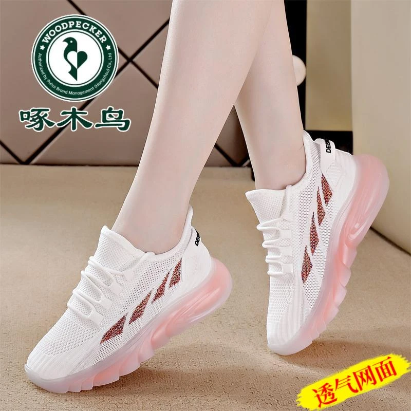 啄木鸟软底飞织鞋果冻底女百搭跑步休闲鞋春季新款轻便透气网面鞋