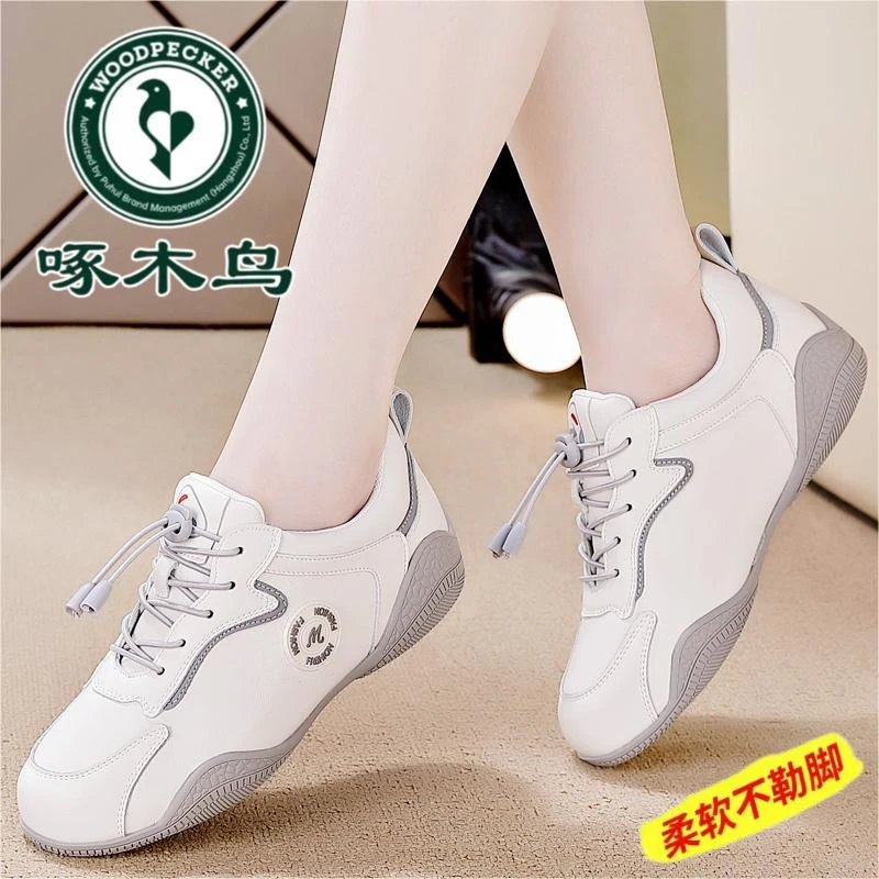 啄木鸟真皮运动鞋女2025春秋爆款软底防滑休闲运动鞋百搭跑步鞋子