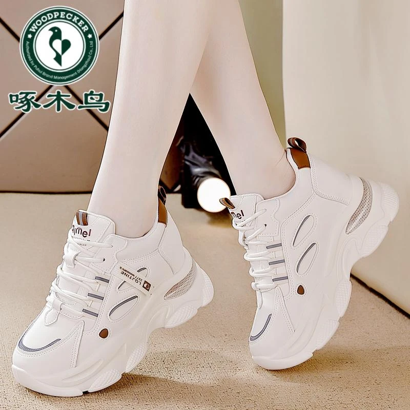 啄木鸟品牌正品真皮舒适内增高女老爹鞋女2025春秋新款防滑小白鞋