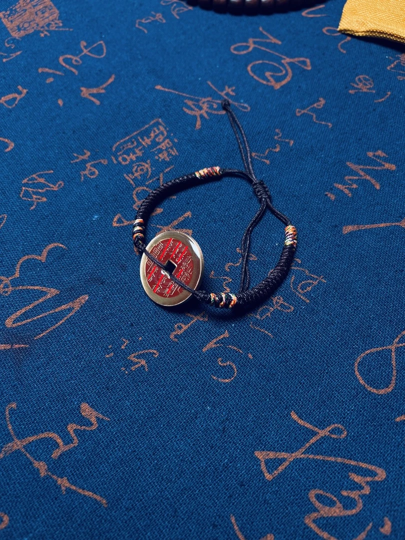 正宗山鬼花钱纯铜【2.8cm】复古/手绳/挂件/手工