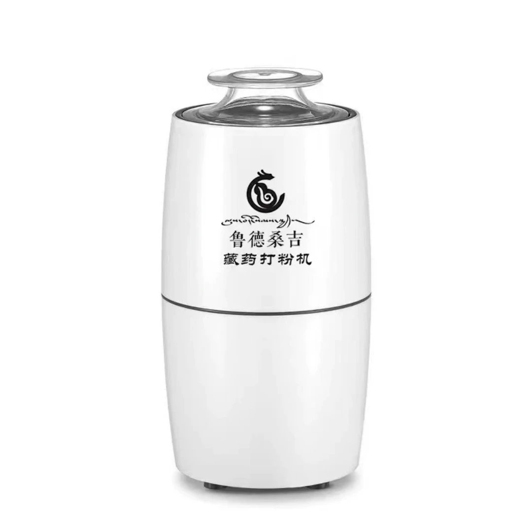 鲁德桑吉 藏药打粉机
