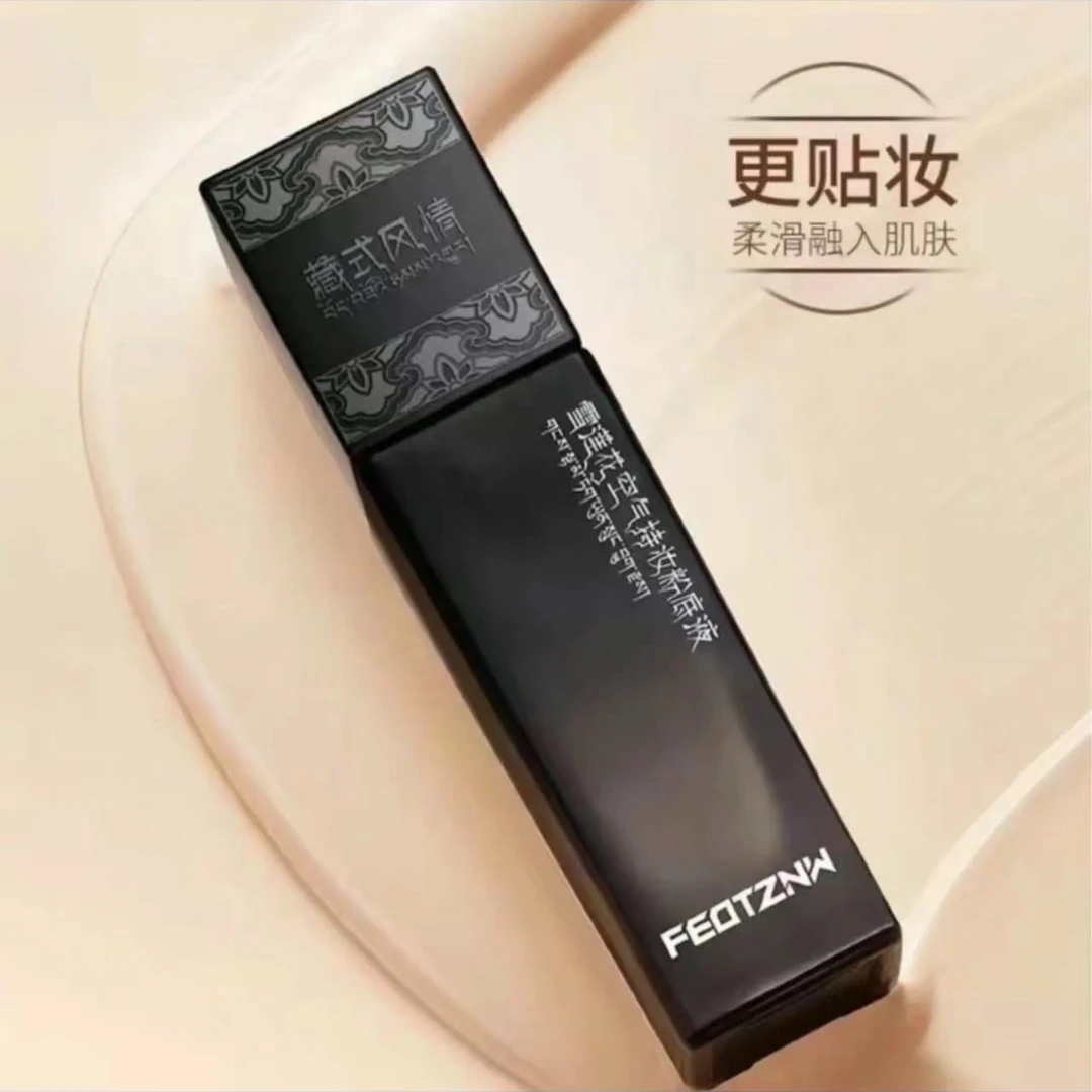 雪莲花空气持妆粉底液 自然色象牙色