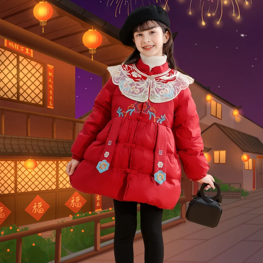 巴拉童年童装服女童2024新款大童冬季加厚棉衣外套儿童过年喜庆汉