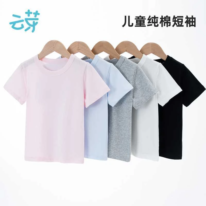 儿童纯棉短袖T恤男童全棉上衣白色纯色女童睡衣夏季薄款打底衫