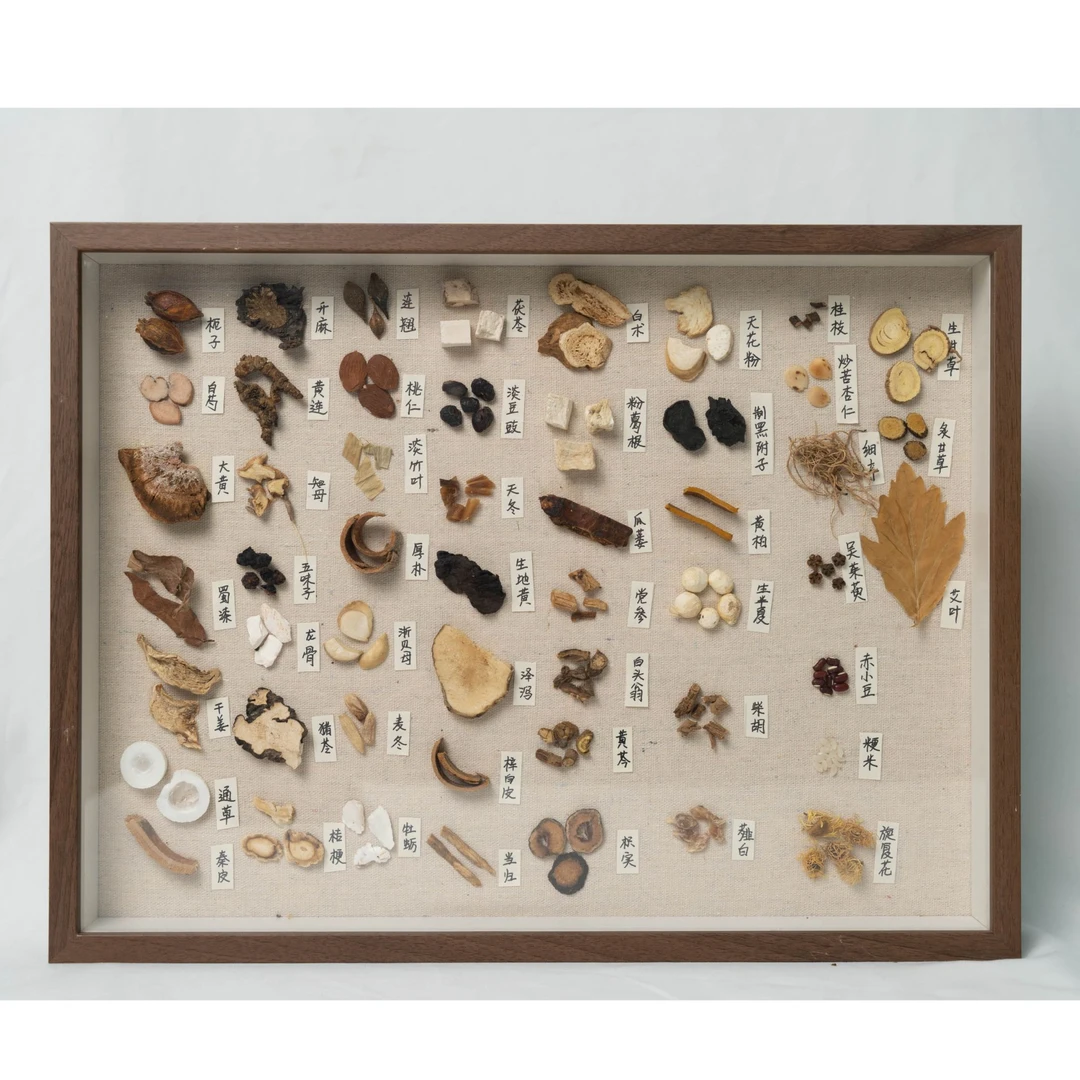 【千年农业】艾条柱清仓专用（收到商品以主播实际描述的款式为准）