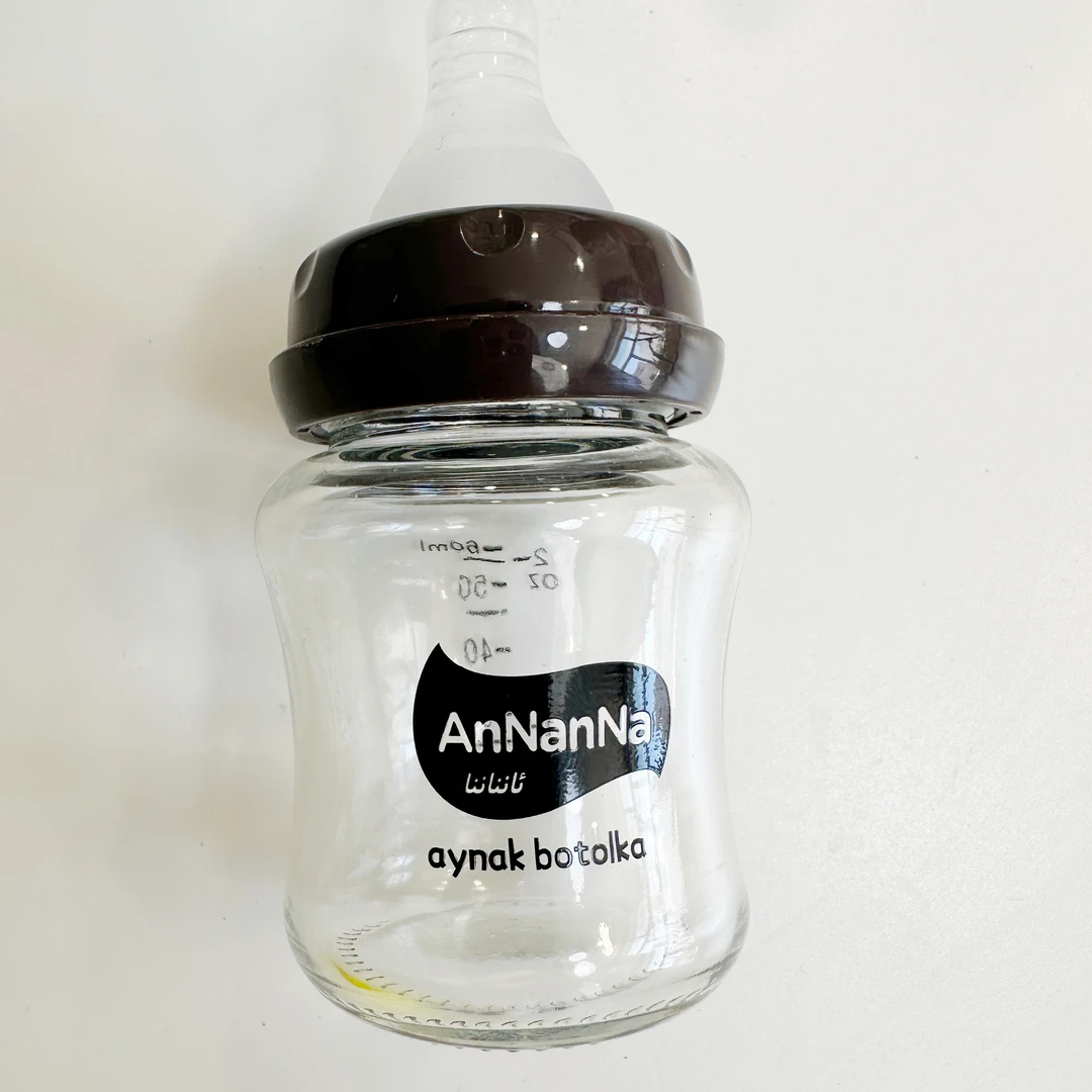 安娜娜婴儿玻璃奶瓶-颜色可选大容量小孩新生儿母婴婴幼儿防漏