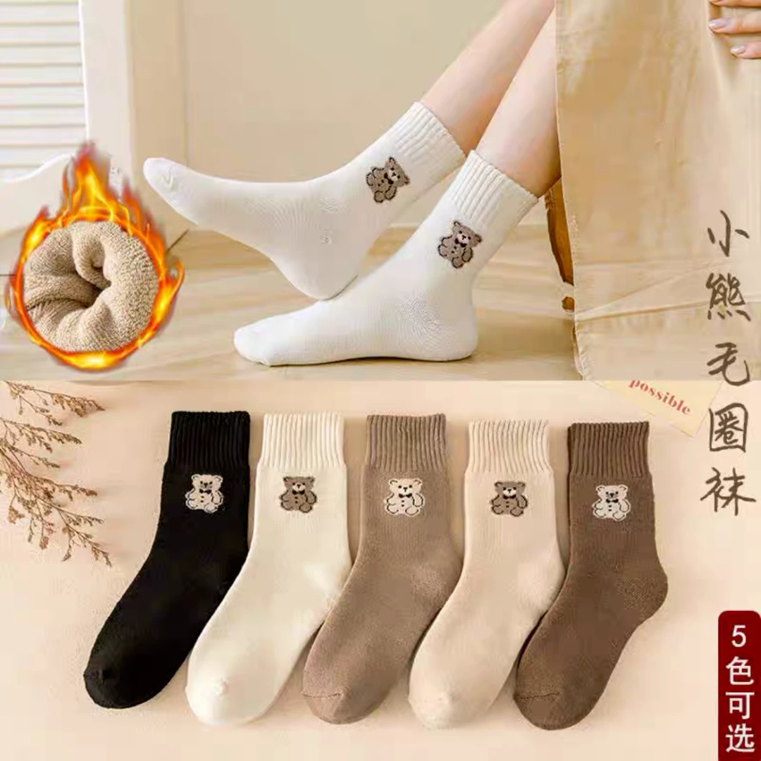 秋冬保暖袜子女加厚保暖中筒袜秋冬季女生冬天毛圈地板袜长袜毛巾