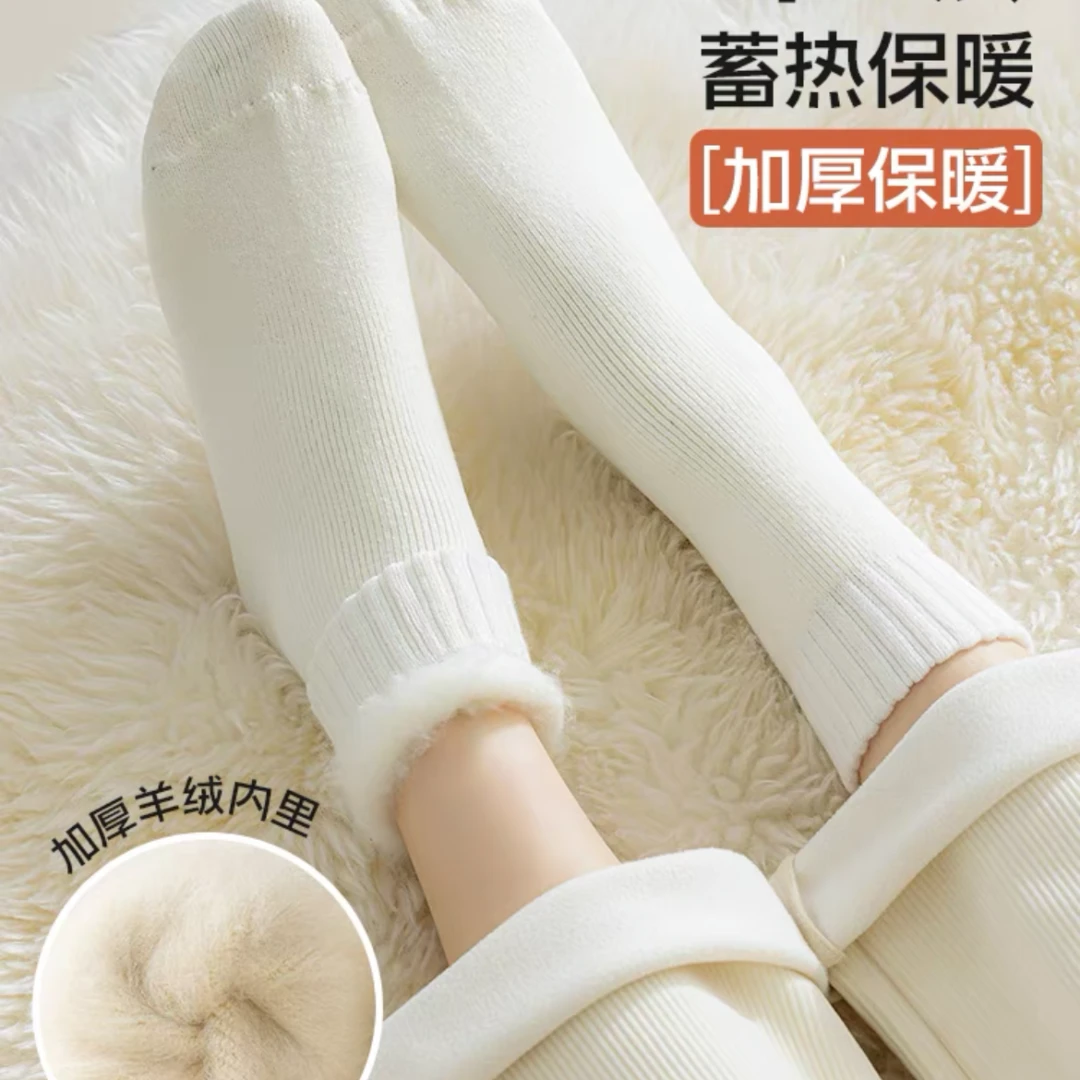 厚袜子女中筒袜秋冬季加绒加厚保暖冬天月子袜地板睡眠女士毛圈袜