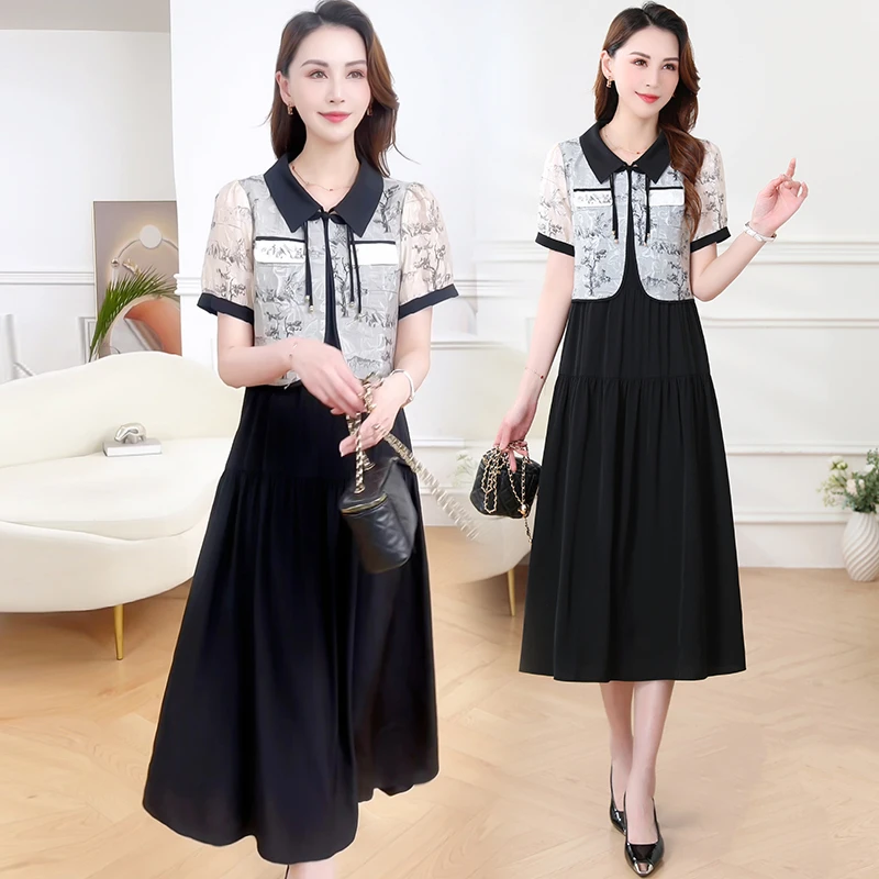 481117新中式韩版气质两件套国风套装裙子