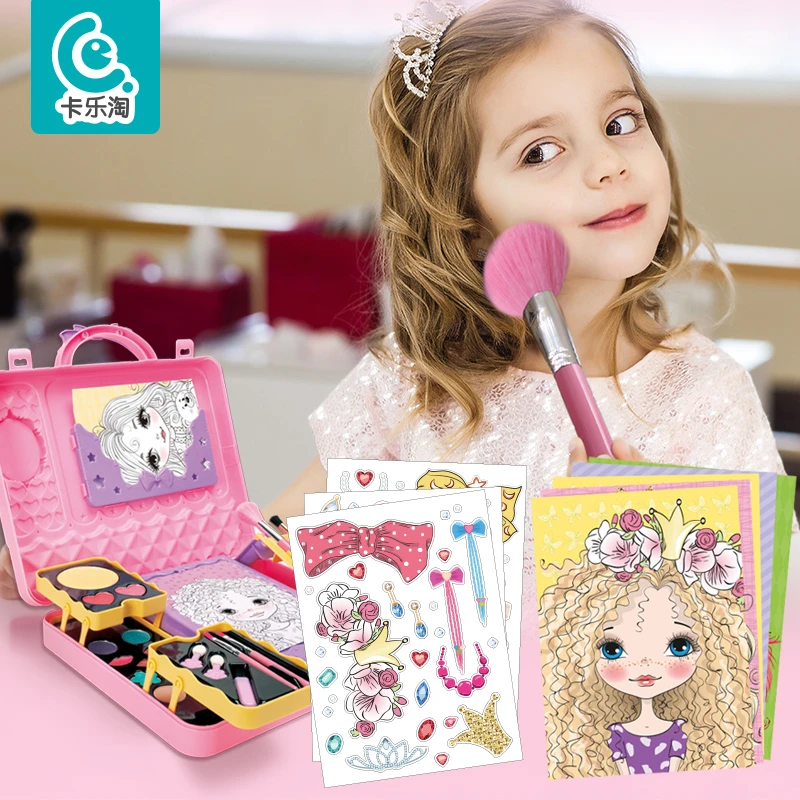 卡乐淘儿童化妆玩具礼盒套装女孩公主便携礼物上色手提颜色图案
