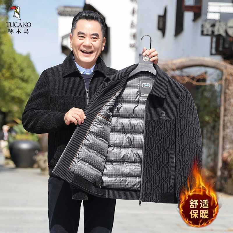 啄木鸟男士冬季加绒加厚舒适翻领休闲百搭商务夹克式棉衣外套