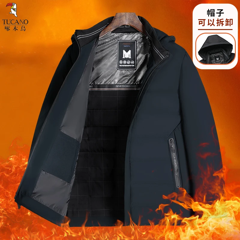 啄木鸟男士简约流行保暖舒适百搭男式棉衣纯色连帽宽松棉服