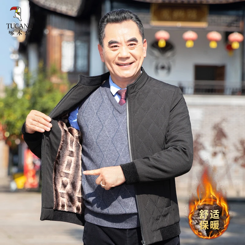 啄木鸟2023年新款加绒加厚休闲保暖舒适立领男士棉服外套