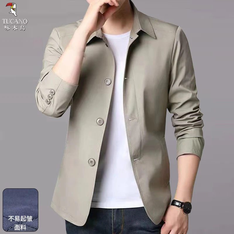 啄木鸟2024年秋季新款时尚潮流百搭舒适简约通勤男士外套