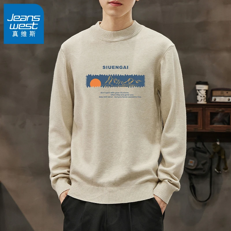 真维斯2025新款男士青少年针织毛线韩版宽松潮牌百搭圆领冬季毛衣