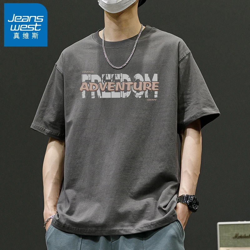 真维斯夏季潮流短袖t恤男士高街重磅纯棉亲肤青少年圆领ins上衣服