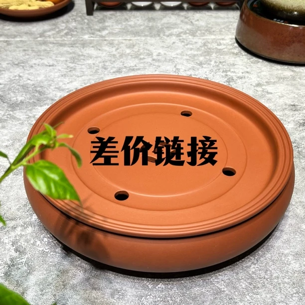 邮费/差价/定制费用专用与客服协商后才拍 茶道茶具