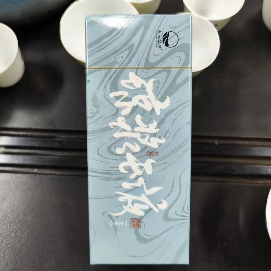 【武夷岩茶】琼浆玉液  高端品鉴装