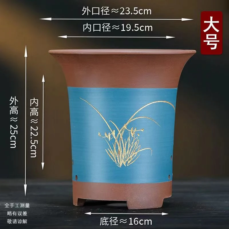 宜兴大号大口径兰花盆陶瓷花盆君子兰多肉植物兰花专用盆盆栽古典