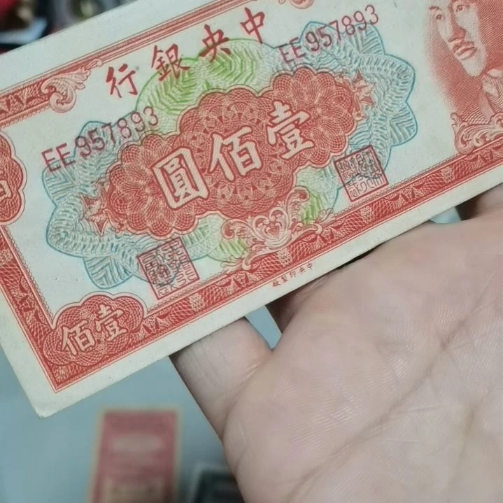 【闪购商品】纸所见即所得