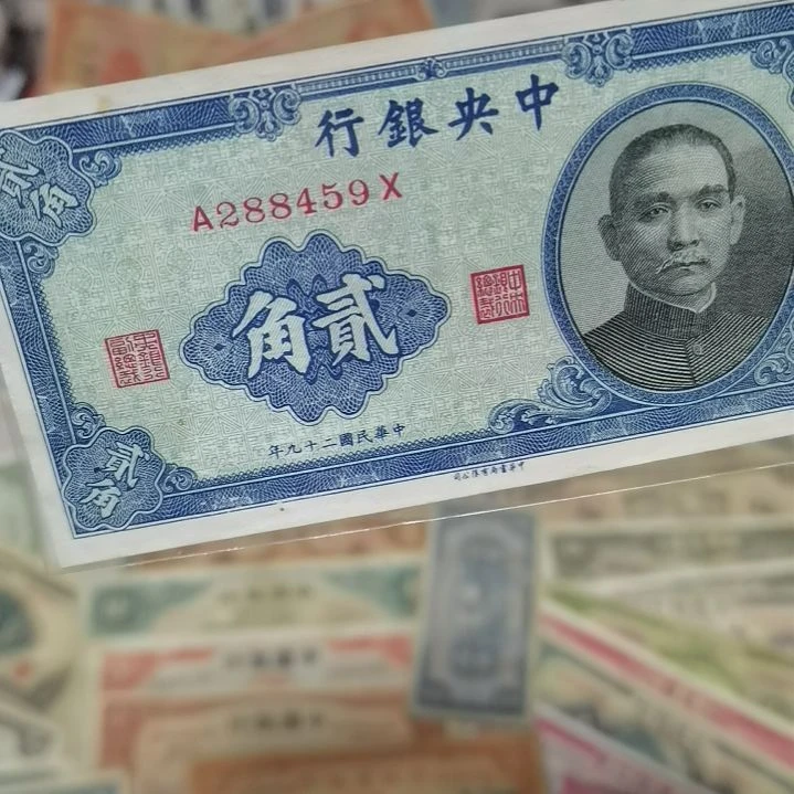 【闪购商品】纸所见即所得