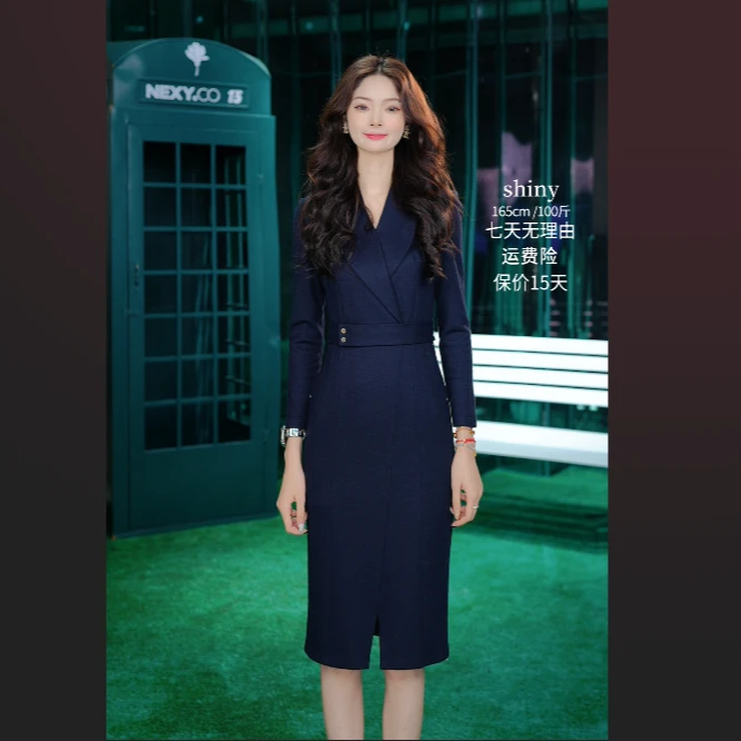 NEXY.CO/奈蔻绵羊毛优雅中长款修身气质连衣裙XF05880P4