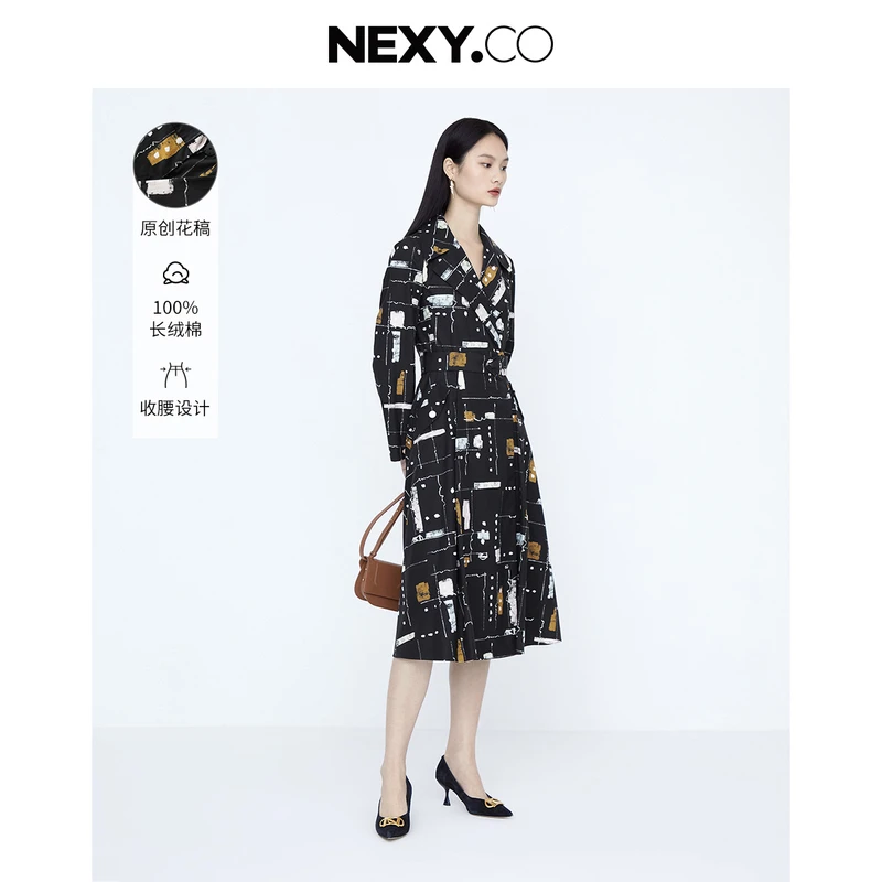 NEXY.CO/奈蔻港风系带收腰轻奢时尚减龄宽松连衣裙裙子XF03873W0