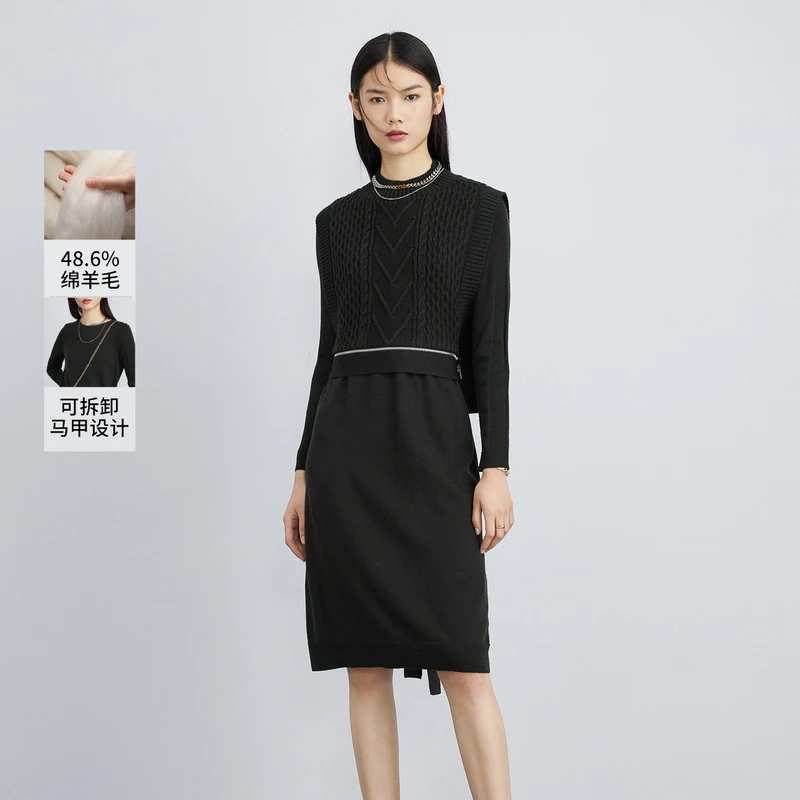 NEXY.CO/奈蔻圆领连衣裙绵羊毛秋冬女士春夏新款时尚XF01631F7