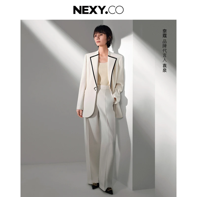 NEXY.CO/奈蔻长裤XV02481V1