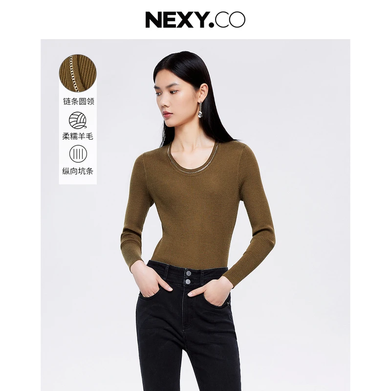 NEXY.CO/奈蔻修身针织衫时尚长袖显瘦秋季套头圆领纯色XZ01694D4