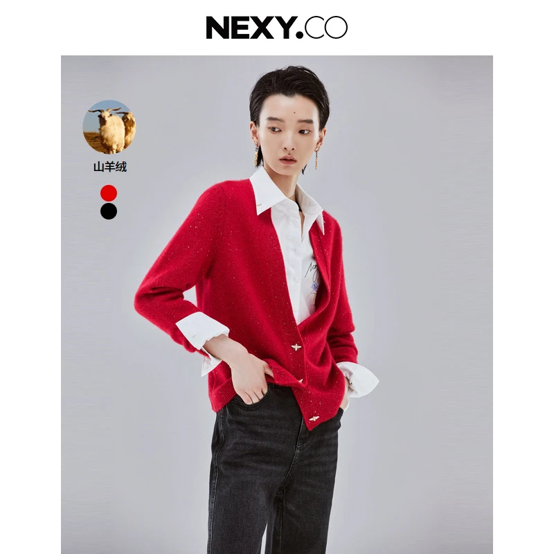 NEXY.CO/奈蔻时尚百搭开衫羊绒衫XI00178A6/XI00248W0