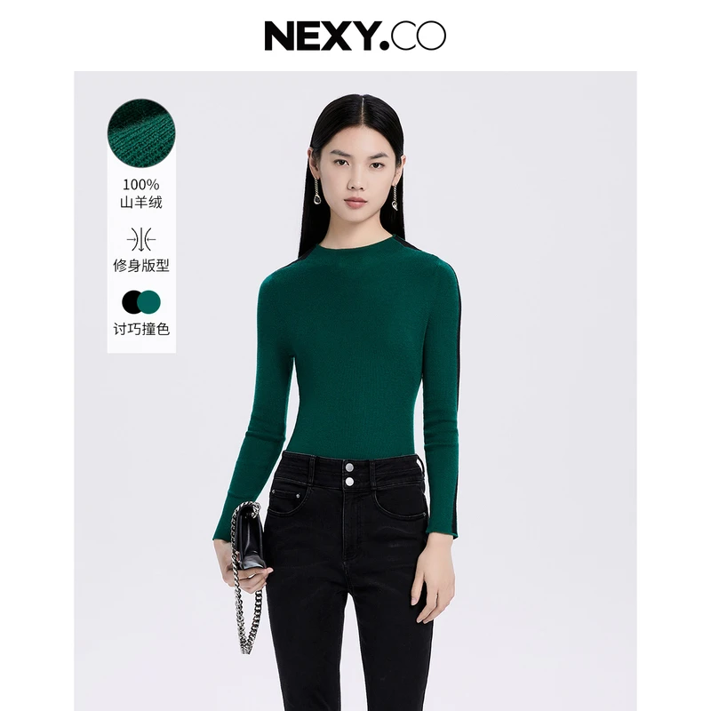 NEXY.CO/奈蔻毛针织衫修身撞色圆领套头长袖半高领时尚XZ01449I5
