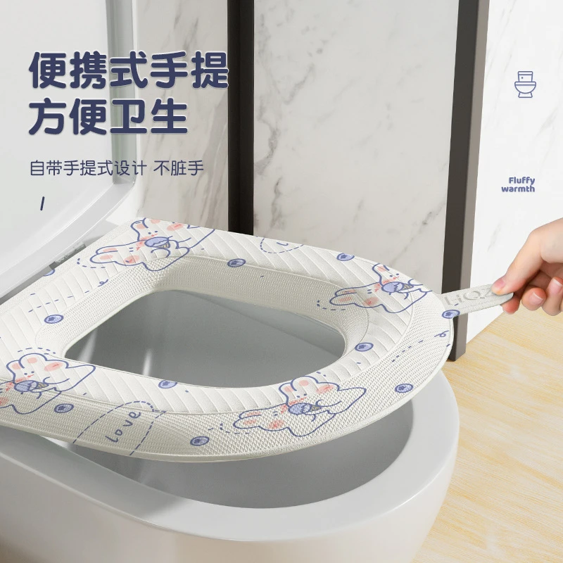 家用加厚防水马桶垫网红硅胶马桶圈贴通用款坐便套