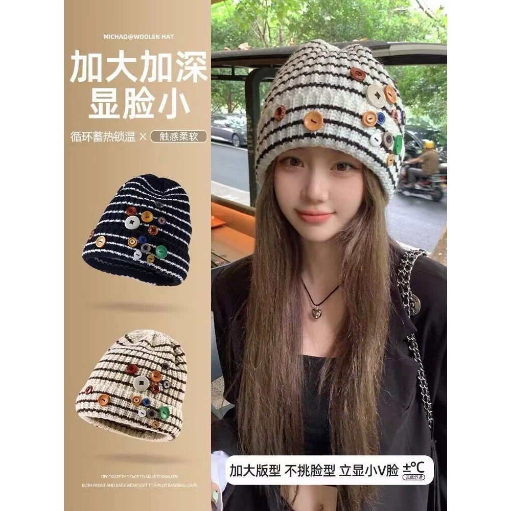 多巴胺纽扣粗毛线针织冷帽子女2023新款显脸小秋冬护耳包头保暖帽