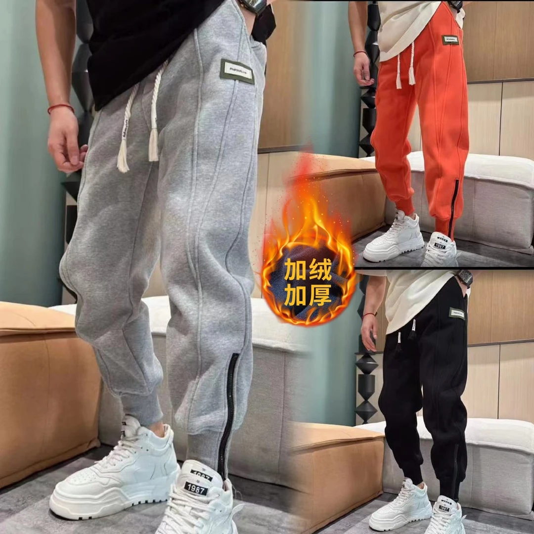 冬季新款男士加绒潮流休闲卫裤时尚裤脚拉链纯色简约宽松束脚长裤